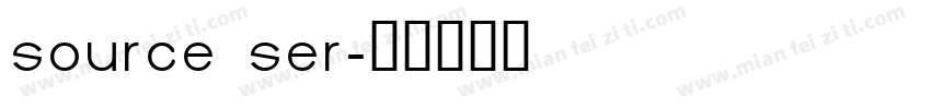 source ser字体转换